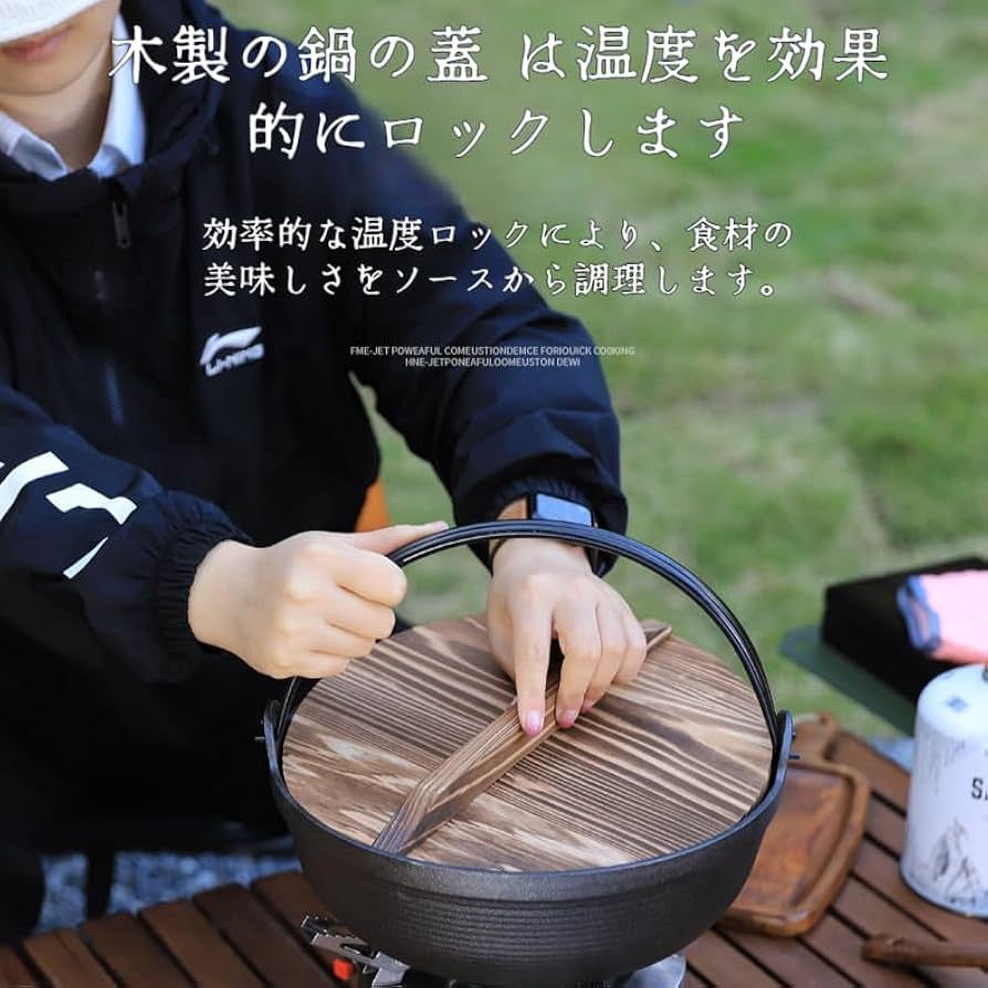 【鉄鍋・大鍋 41cm 木蓋付き】キャンプ／囲炉裏／おでんに 鉄鍋・大鍋 41cm 木蓋付き】キャンプ／囲炉裏／おでんに